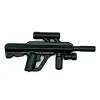 The Brick Show Shop ABR (Advanced Battle Rifle) - LEGO Compatible