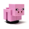 The Brick Show Shop Pig (Baby) - LEGO Minecraft Minifigure (2016)