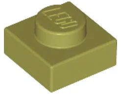 The Brick Show Shop Plate, 1 x 1- Official LEGO® Part