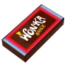 The Brick Show Shop Wonka Brick - Custom Printed 1x2 Tile made using LEGO part